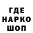 МЕТАДОН VHQ Nail Askarov