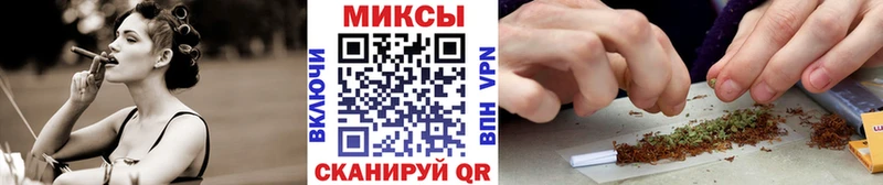 наркота  Зеленогорск  Бутират 1.4BDO 