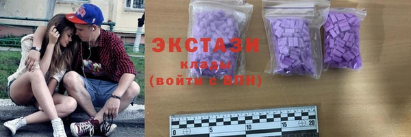 гашиш Новокубанск