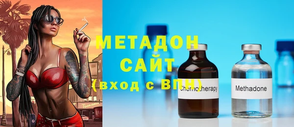 герыч Новодвинск