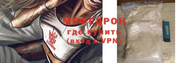 гашиш Новокубанск