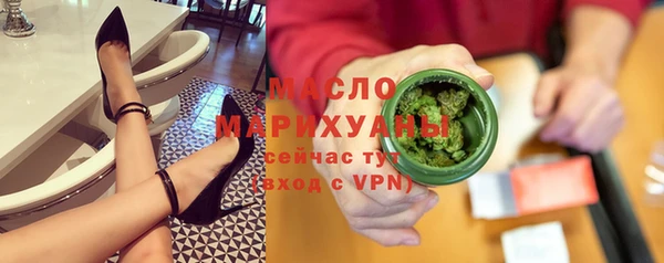 гашиш Новокубанск