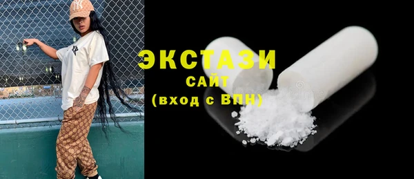 герыч Новодвинск