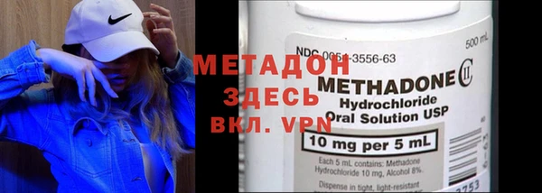 гашиш Новокубанск