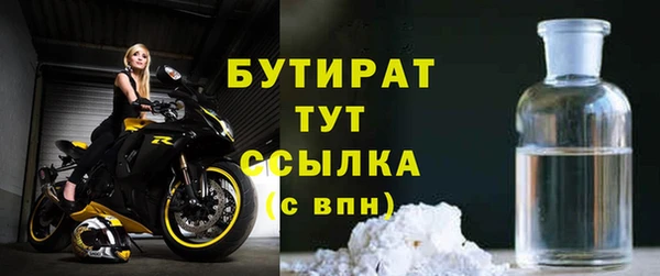 твердый Няндома