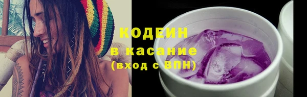 гашиш Новокубанск