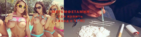 твердый Няндома