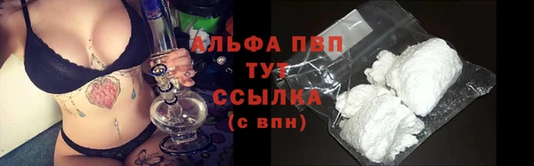 гашиш Новокубанск