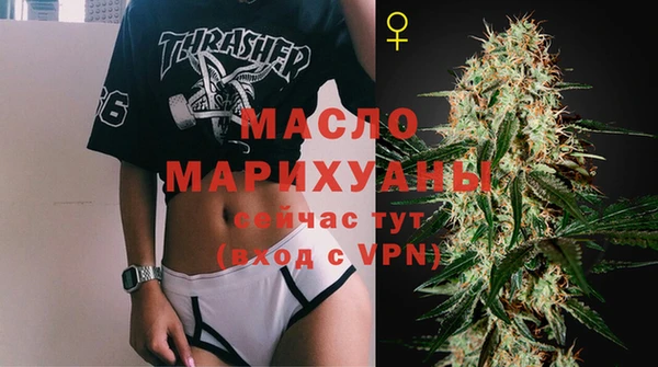 герыч Новодвинск