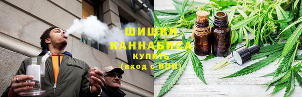 меф Новозыбков