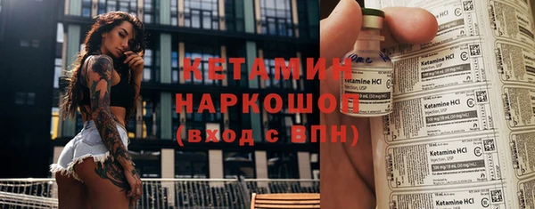 гашиш Новокубанск