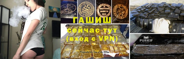 герыч Новодвинск