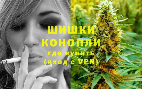 гашиш Новокубанск