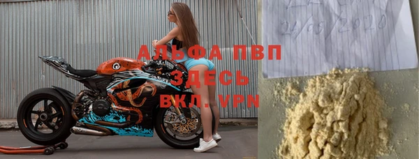 mdpv Нягань