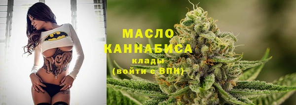 герыч Новодвинск