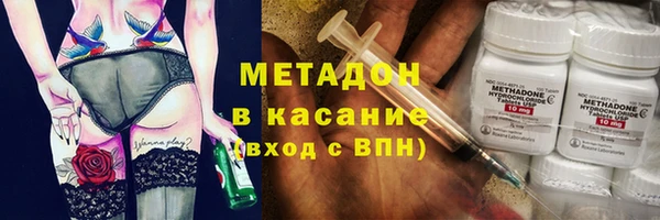 mdpv Нягань