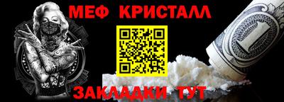 ПСИЛОЦИБИНОВЫЕ ГРИБЫ Гатчина