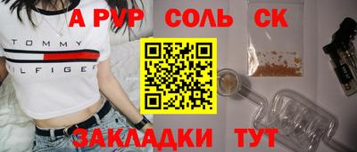ПСИЛОЦИБИНОВЫЕ ГРИБЫ Гатчина