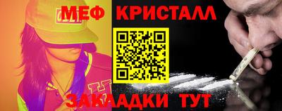 кокаин перу Берёзовский