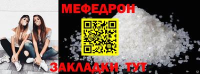 кокаин перу Берёзовский