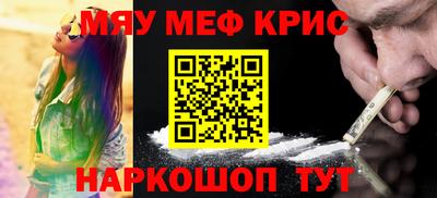 кокаин перу Берёзовский