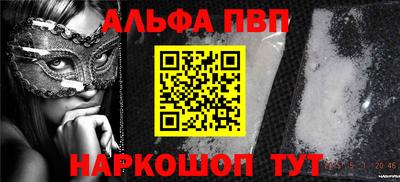 круглые Гай