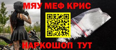 кокаин перу Берёзовский