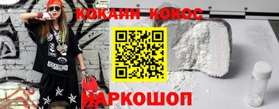 ПСИЛОЦИБИНОВЫЕ ГРИБЫ Гатчина