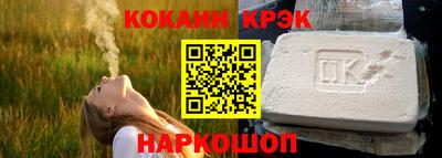 ПСИЛОЦИБИНОВЫЕ ГРИБЫ Гатчина