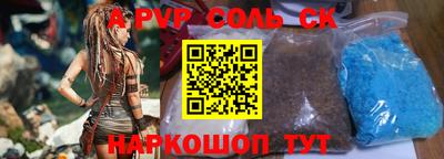 кокаин перу Берёзовский