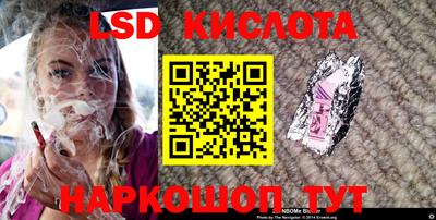 шишки Гагарин