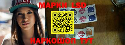 ПСИЛОЦИБИНОВЫЕ ГРИБЫ Гатчина