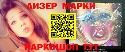 круглые Гай