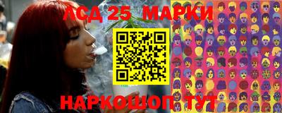 круглые Гай