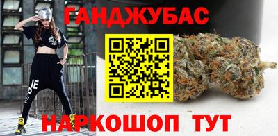 круглые Гай