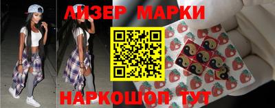 круглые Гай