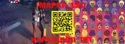 кокаин перу Берёзовский