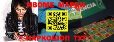 кокаин перу Берёзовский