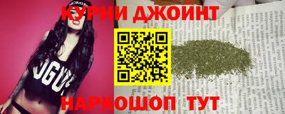 скорость Бийск