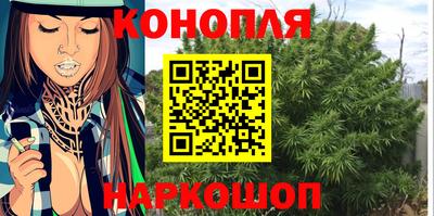круглые Гай