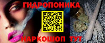 кокаин перу Берёзовский