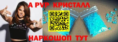 ПСИЛОЦИБИНОВЫЕ ГРИБЫ Гатчина