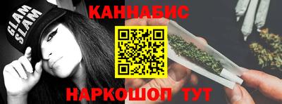 шишки Гагарин