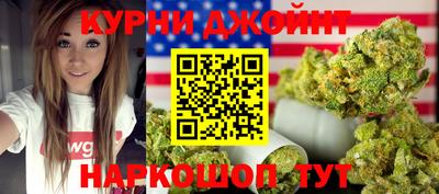 круглые Гай