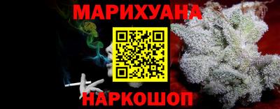 ПСИЛОЦИБИНОВЫЕ ГРИБЫ Гатчина