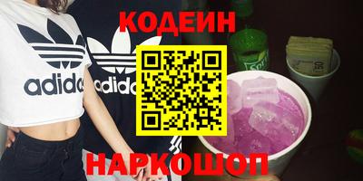 ПСИЛОЦИБИНОВЫЕ ГРИБЫ Гатчина