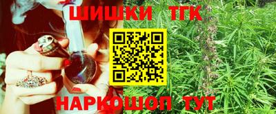 круглые Гай