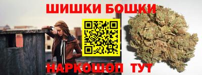 круглые Гай