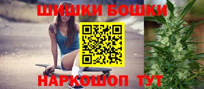 круглые Гай