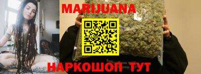 скорость Бийск